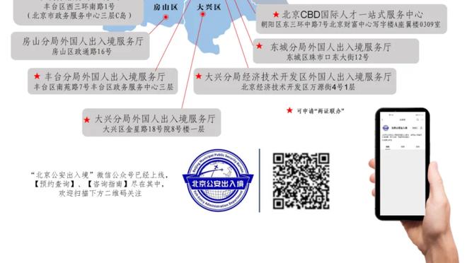 raybet雷竞技苹果版入口截图1